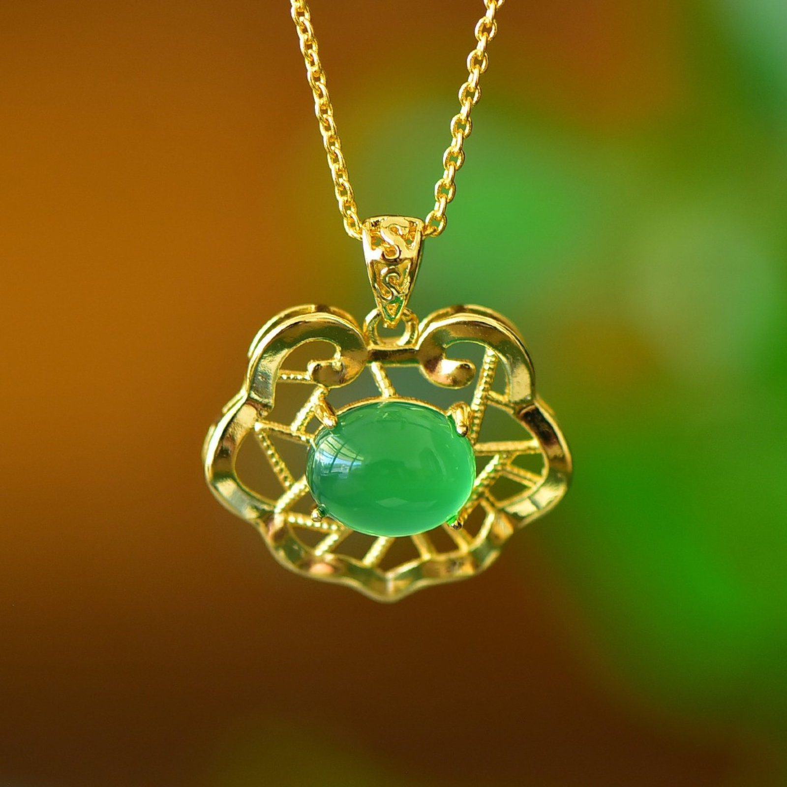 An Exquisite Pendant - 2