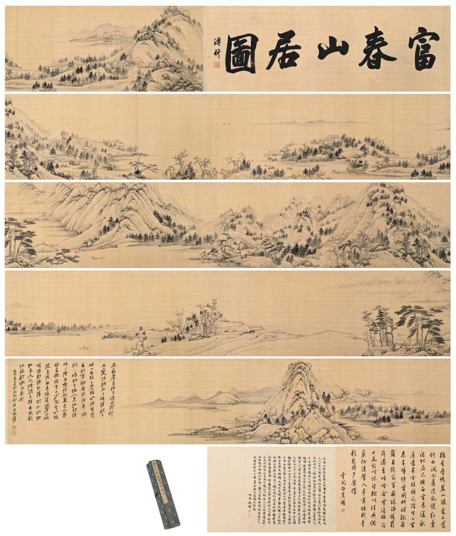 A Chinese Ink-on-Silk Handscroll,After "Dwelling in the Fuchun Mountains" (1 of 20)