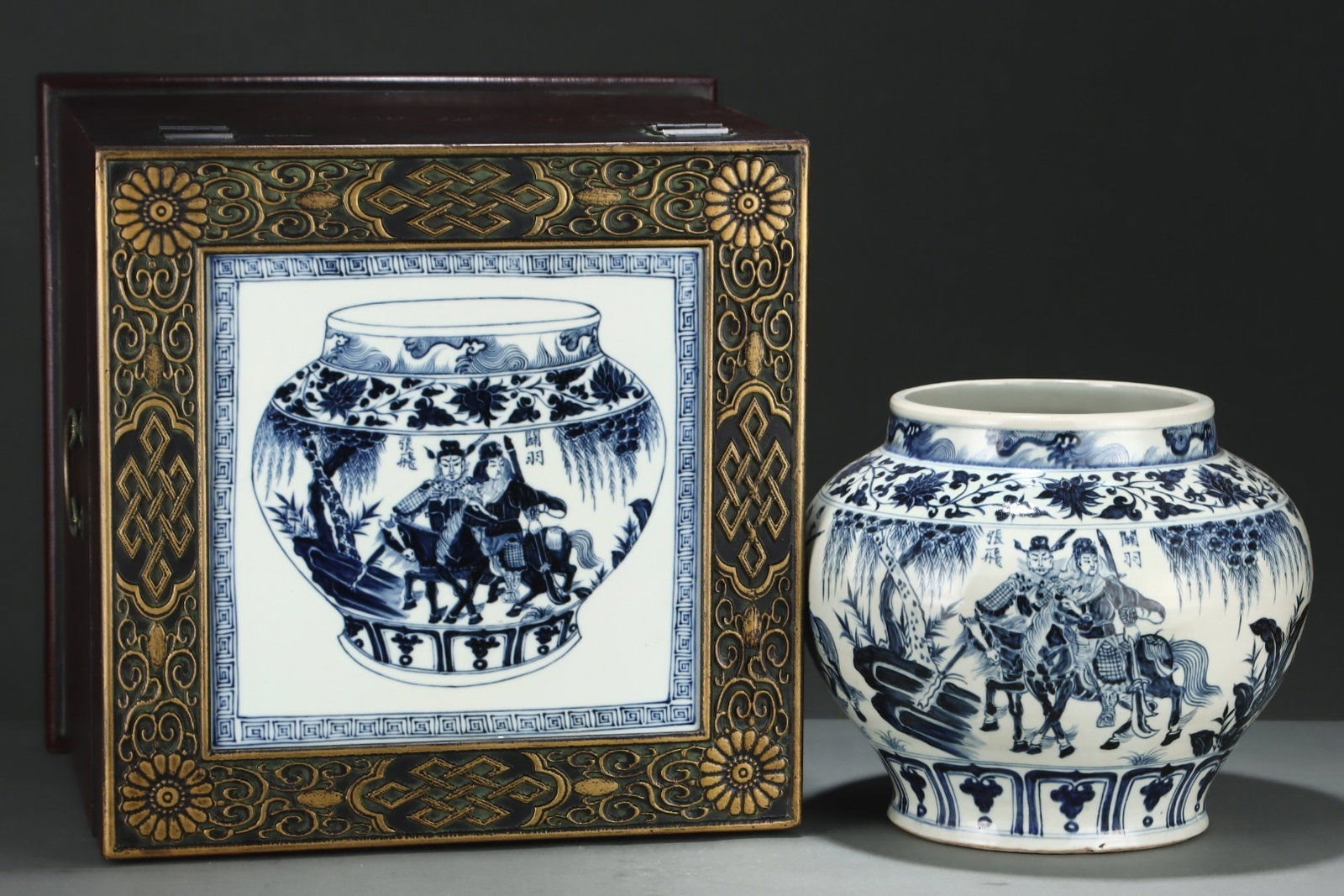 An Exquisite Blue And White Jar With Interlocking Lotus Depicting The Five Tiger Generals (1 of 8)
