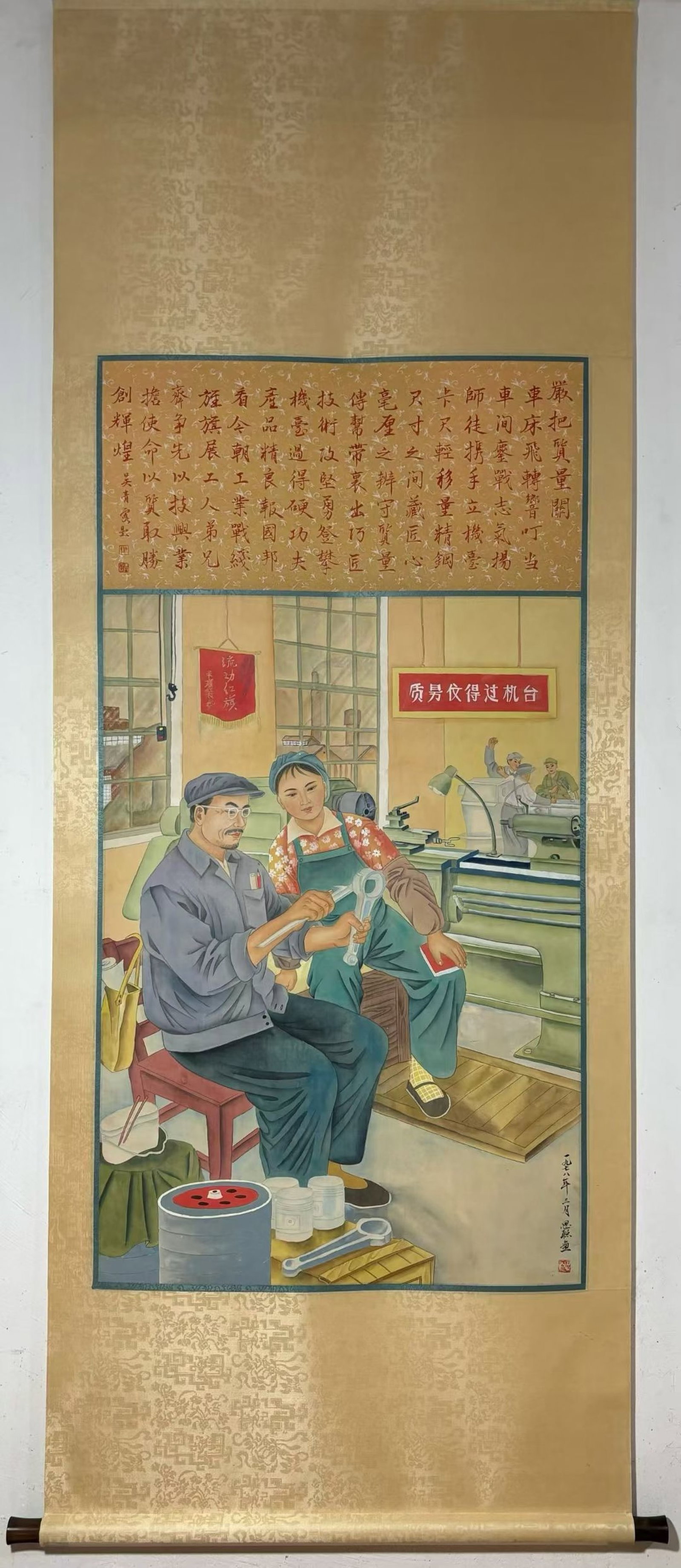 A ChineseInk-on-SilkHangingScroll,FigurePainting: A ChineseInk-on-SilkHangingScroll,FigurePainting,ZhouSicong,Without frame Size:39inx27.4in,一副中国水墨人物图绢本立轴,