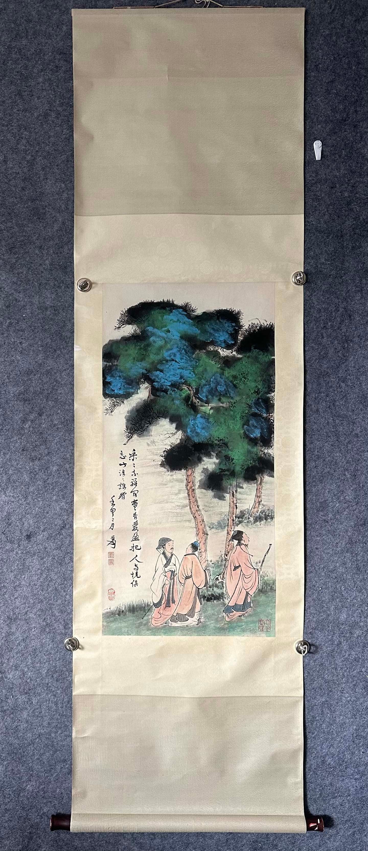 A Chinese Ink-on-Paper Hanging Scroll, Scholar under Pine Tree (1 of 8)