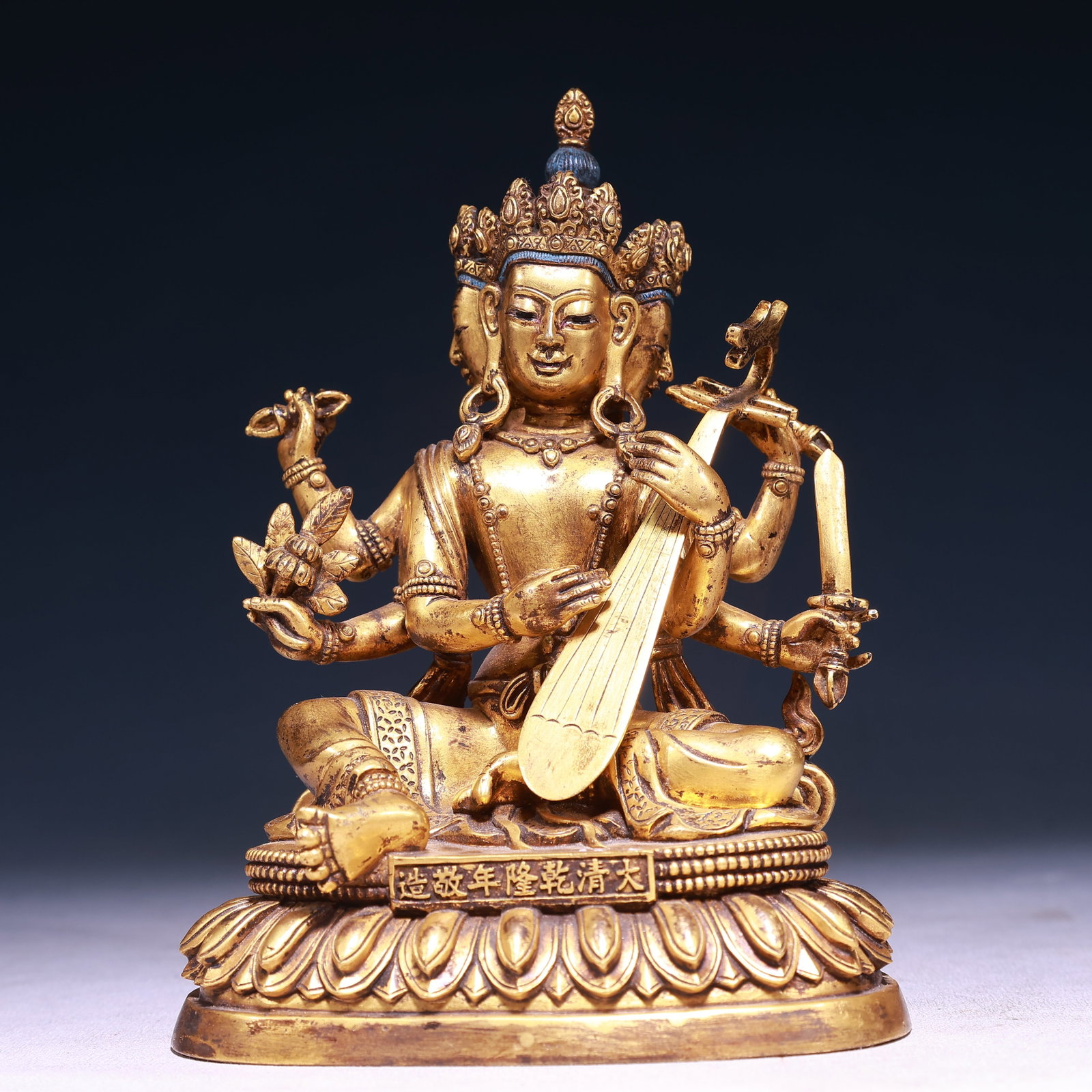 A Solemn Gilt Bronze Statue of Manjusri (1 of 10)