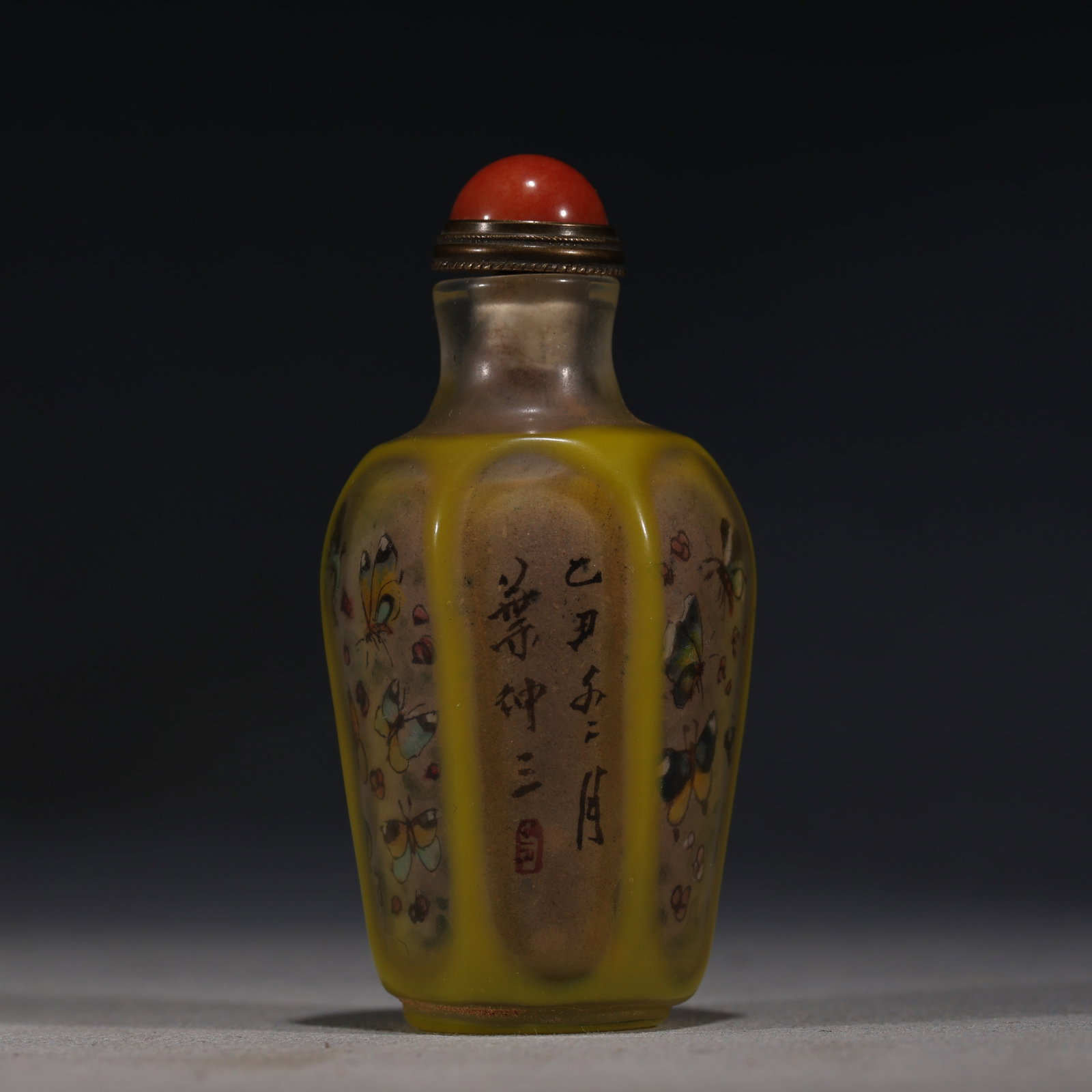A Chinese Inside-Painted Yellow Overlay Glass Snuff Bottle with Butterflies,by Ye Zhongsan (1 of 6)