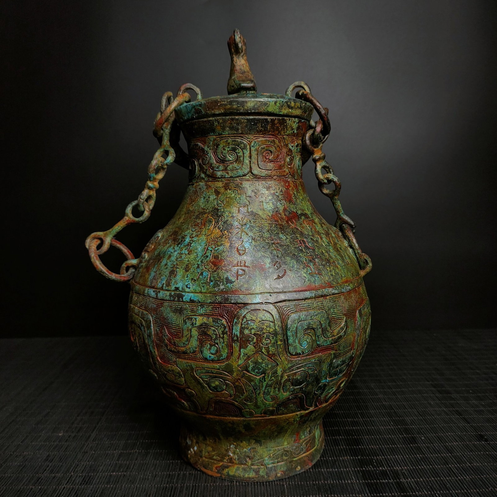 A Fine Bronze Loop-Handled Pot With Phoenix Knob And Dragon Pattern - 5