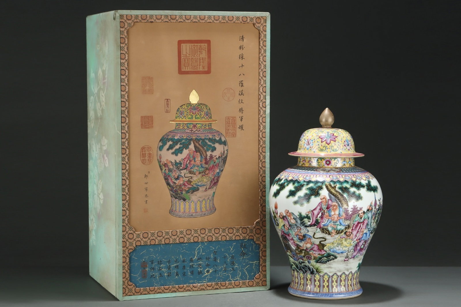 An Exquisite Famille Rose General Jar Painted With Eighteen Arhats (1 of 8)