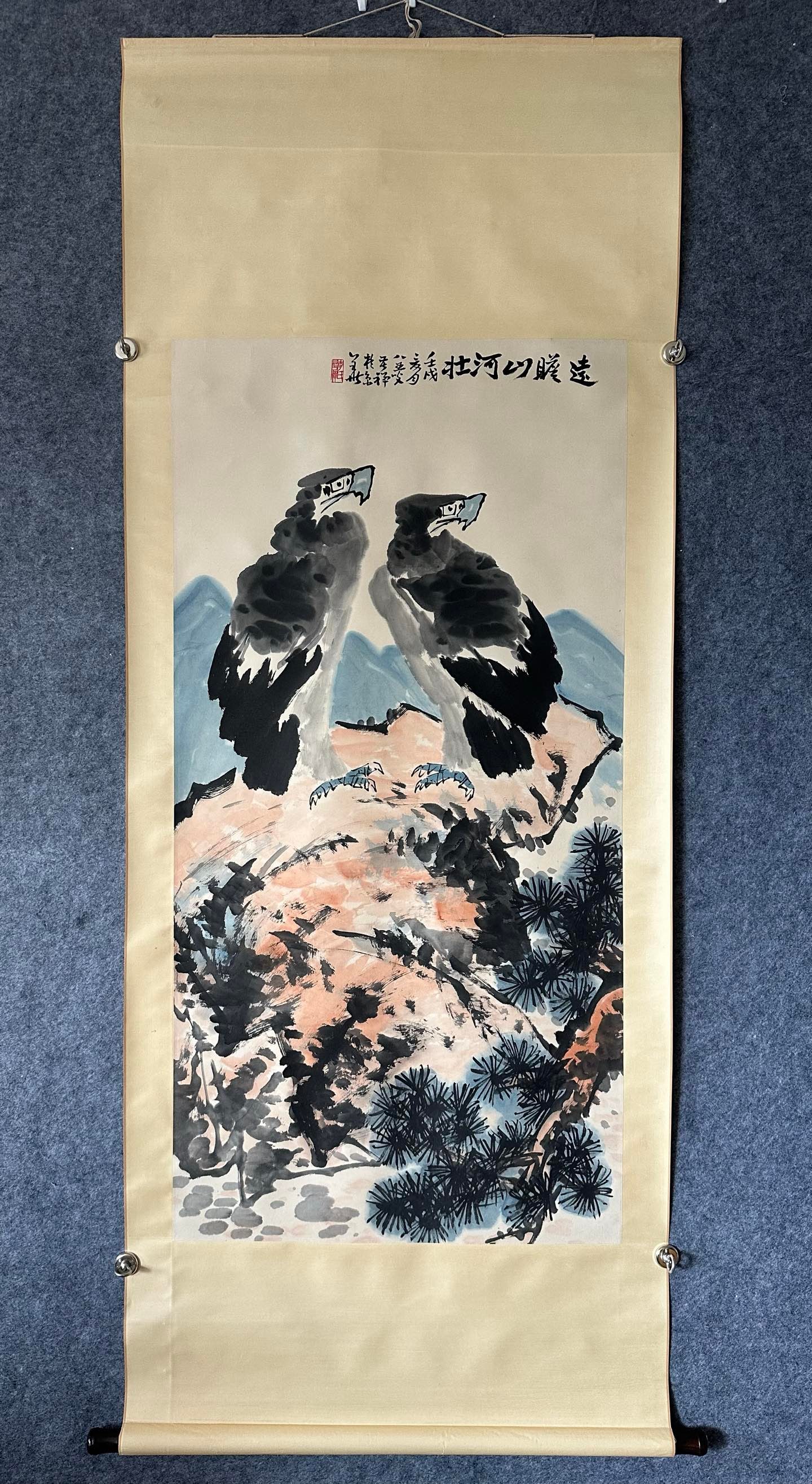 A Chinese Ink-on-Paper Hanging Scroll, Grand Landscape with Eagle: A Chinese Ink-on-Paper Hanging Scroll, Grand Landscape with Eagle,Li Kuchan,Size:26.8inx53.5in,一副中国水墨远瞻山河壮纸本&
