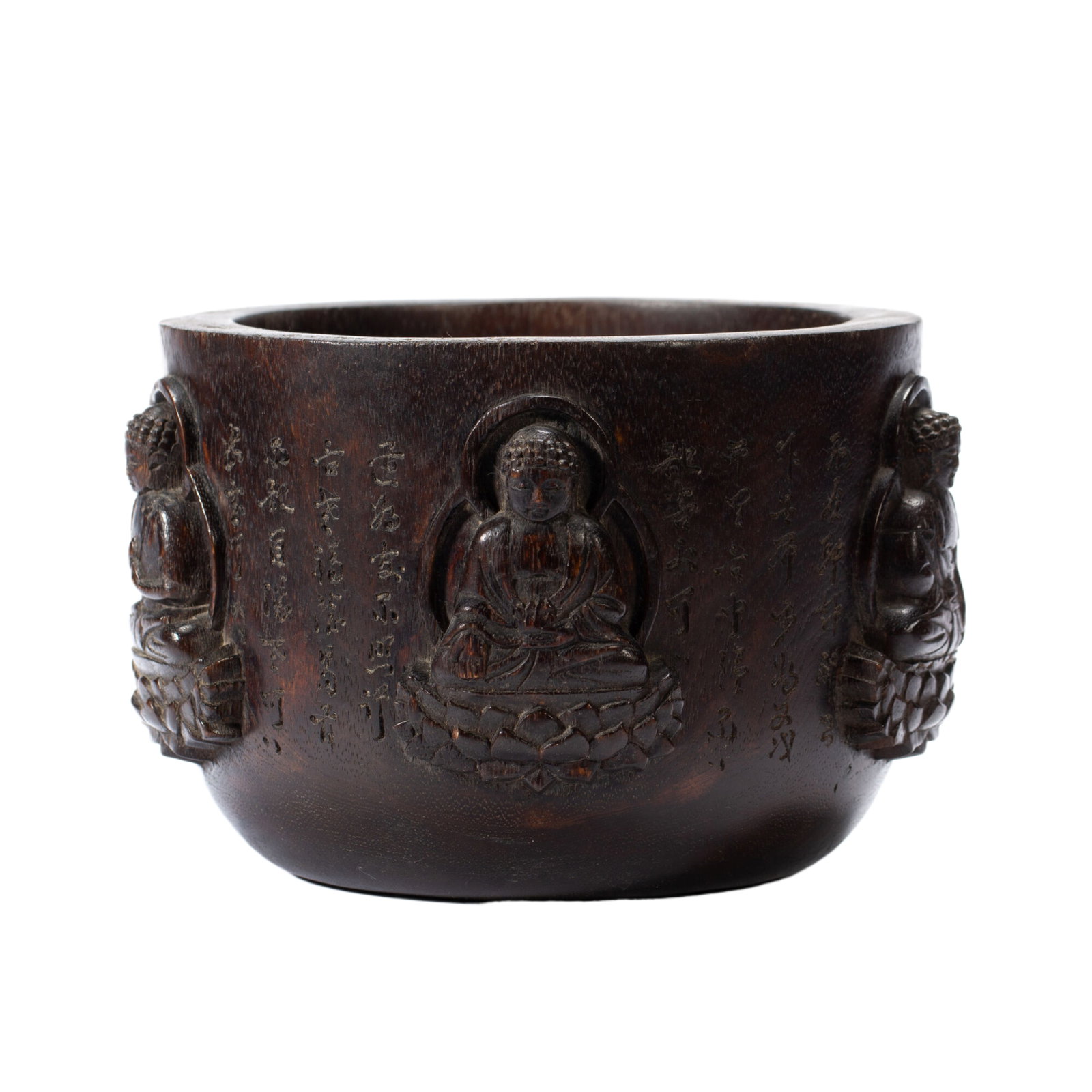 An Exquisite Agarwood Alms-Bowl Shaped Incense Burner With Relief Buddha Statue And Poem (1 of 6)