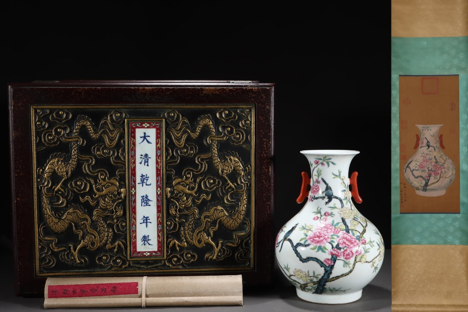 An Exquisite Double-Eared Vase With Famille Rose Flower And Bird Patterns: An Exquisite Double-Eared Vase With Famille Rose Flower And Bird Patterns,Qing Dynasty,China,Qianlong Six-character Mark,Size:11inx8in,粉彩双耳花鸟瓶,中