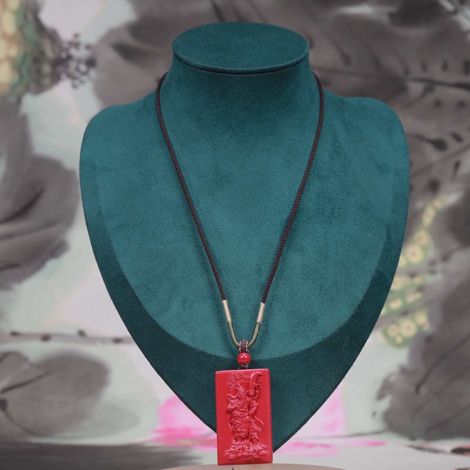 An Exquisite Cinnabar Figure Pattern Pendant: An Exquisite Cinnabar Figure Pattern Pendant, Size:1inx1.8in, Weight:24g 朱砂人物纹挂件