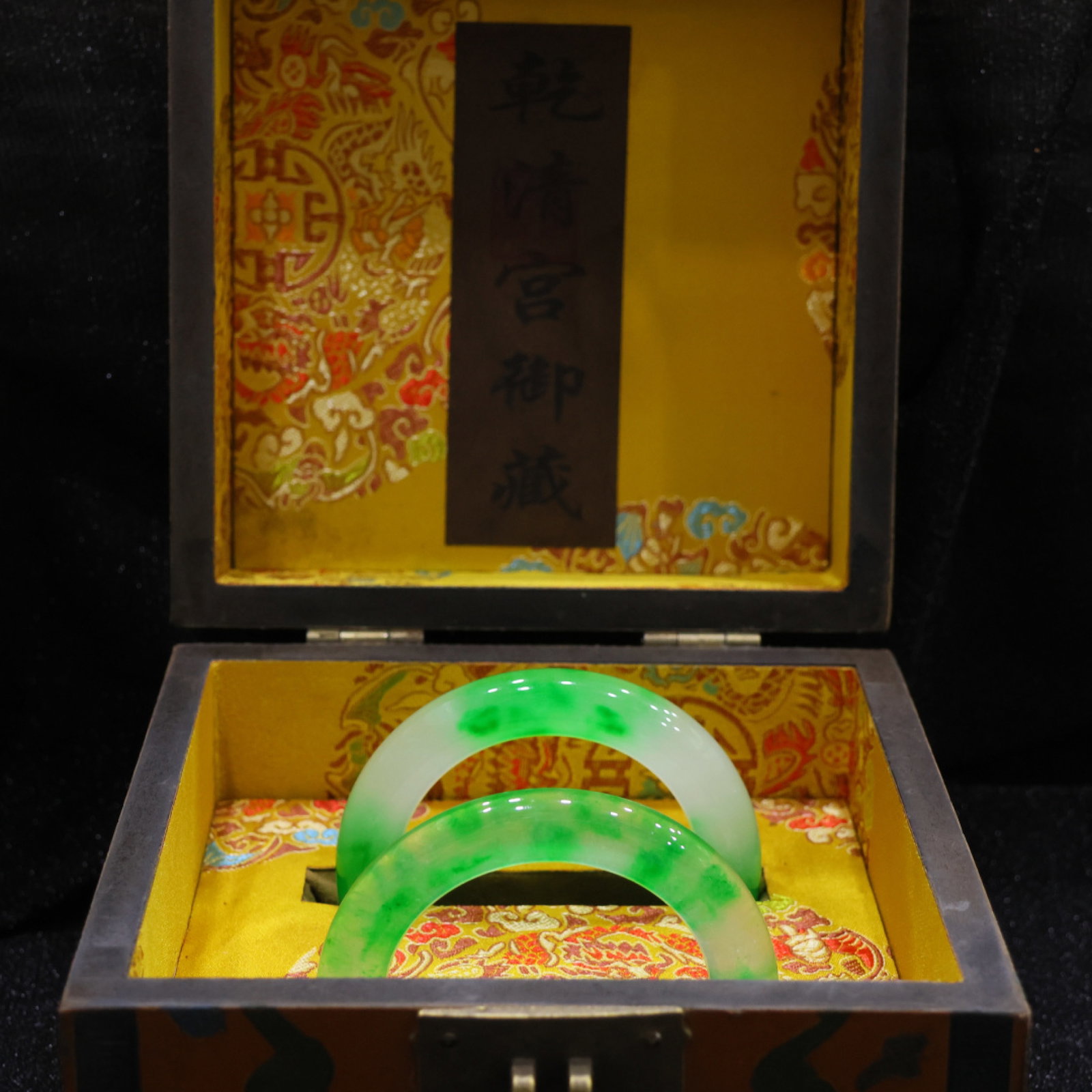 A Set of Fine Jadeite Bracelets: A Set of Fine Jadeite Bracelets 一套翡翠手镯