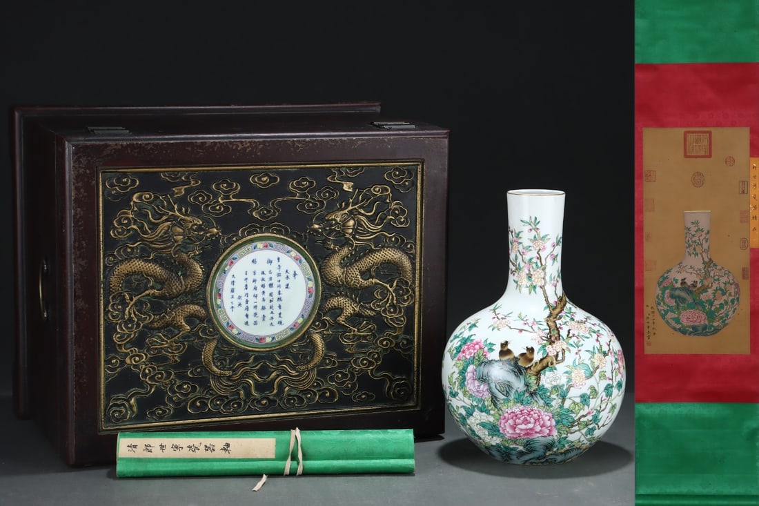 A Rare Famille rose tianqiuping (globular vase) decorated with birds, flowers and poetry: A Rare Famille rose tianqiuping (globular vase) decorated with birds, flowers and poetry inscriptions, gilt decoration, with a silk painting hanging scroll,Qing Dynasty, China, Yongzheng