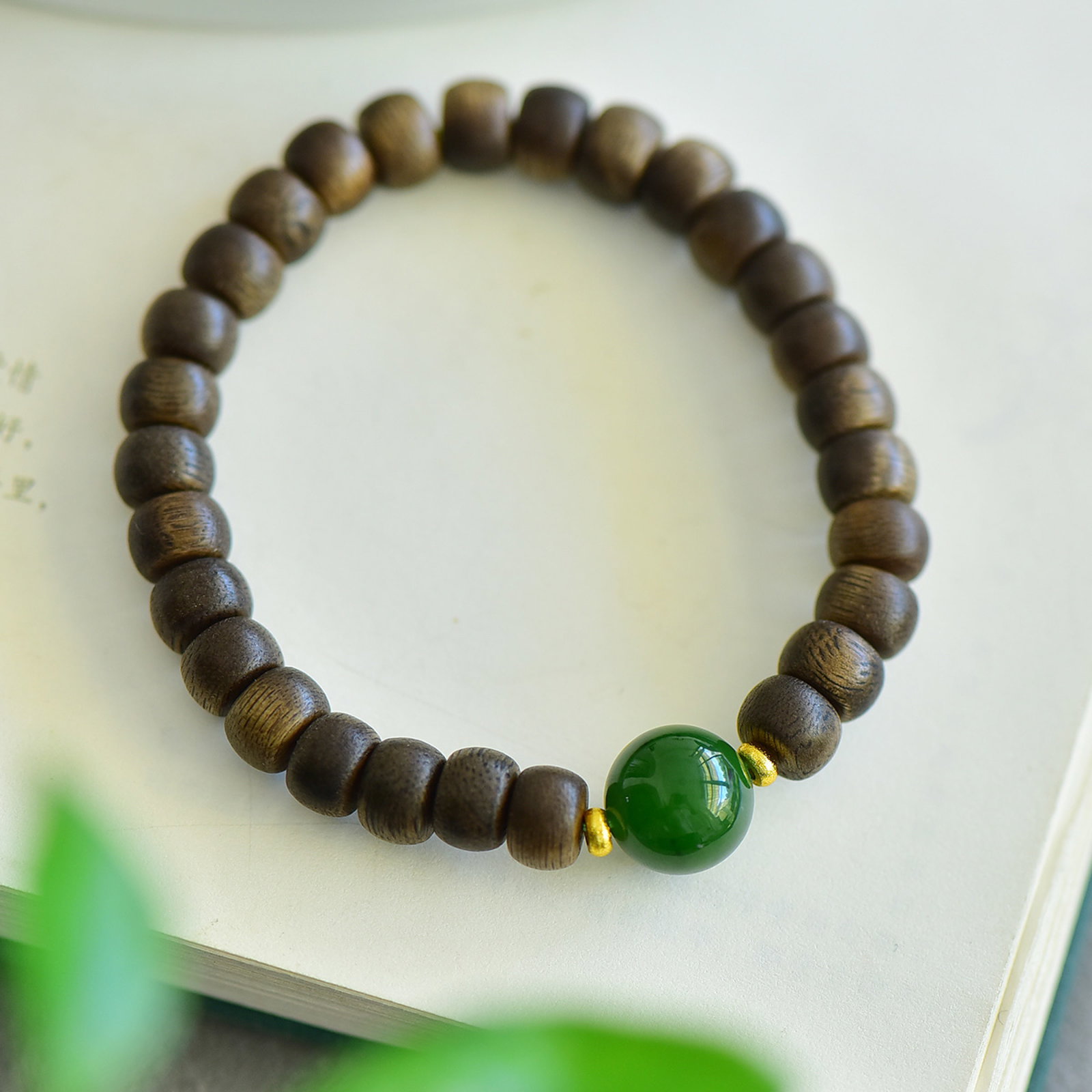 An Exquisite Jasper Eaglewood Bracelets - 5