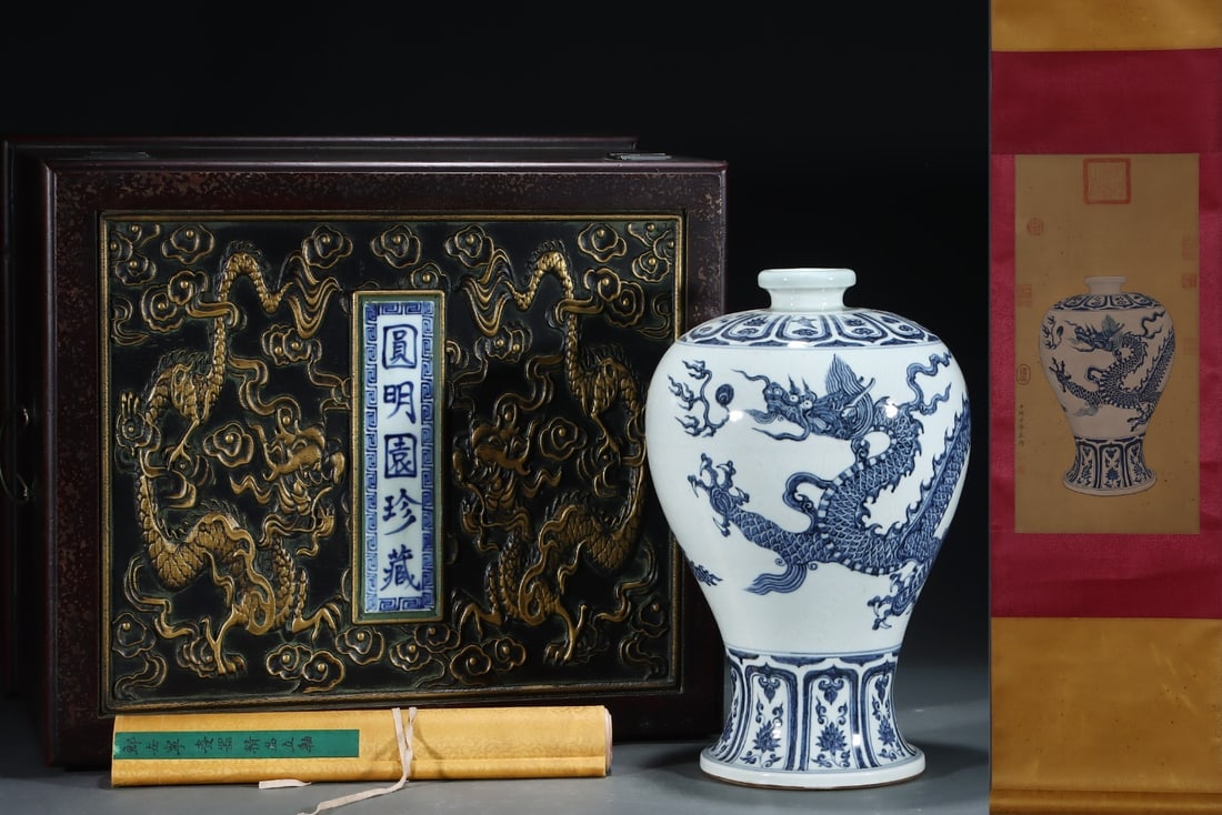 A Rare Blue and white meiping decorated with dragon, with a silk painting hanging scroll: A Rare Blue and white meiping decorated with dragon, with a silk painting hanging scroll,Ming Dynasty, China,Size:15.6inx9.8in,(Without frame)24.2inx11.8in 龙纹青花梅