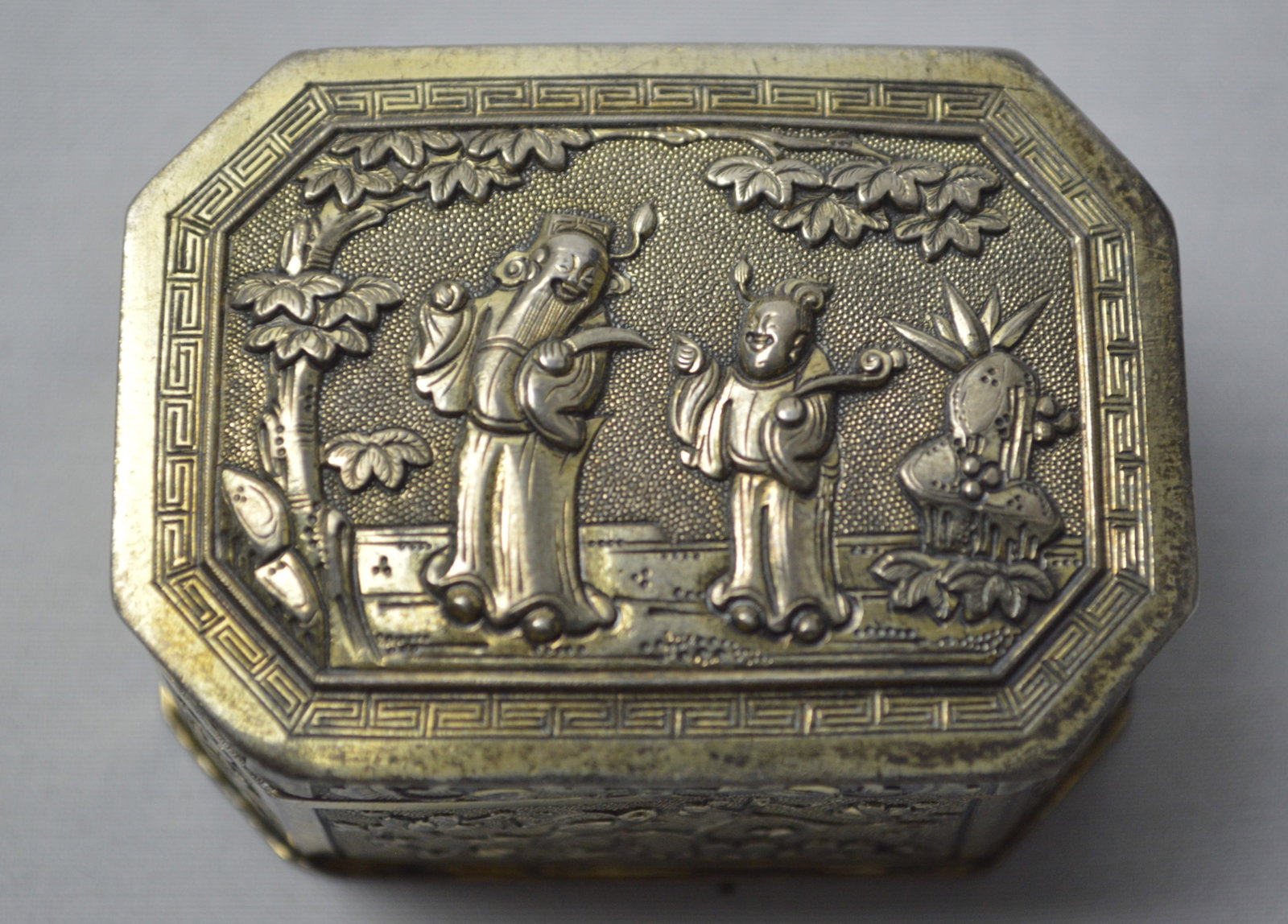 Small Chinese Silver Box. Signed.: Signed small chinese silver snuff box. Imperial period signed with Chinese character mark. Weighs: 43.5 grams Measures: 2.25 wide x 1 inches high x 1.5 inches deep