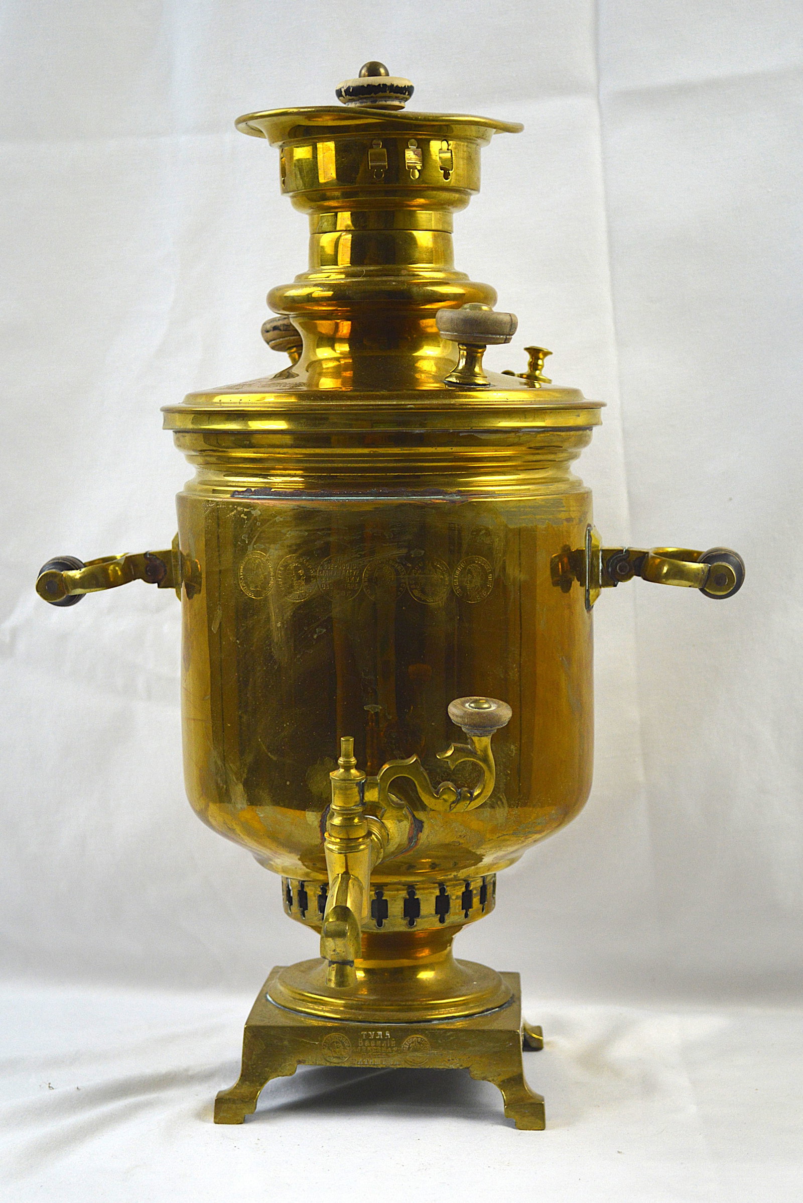 Russian Samovar Czarist Period: Russian Samovar Czarist Period.