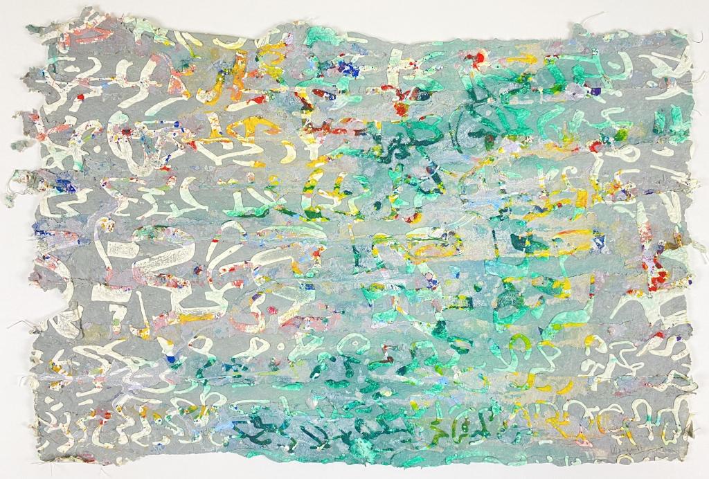 William Weege Mixed Media on Hand Made Paper (1 of 3)