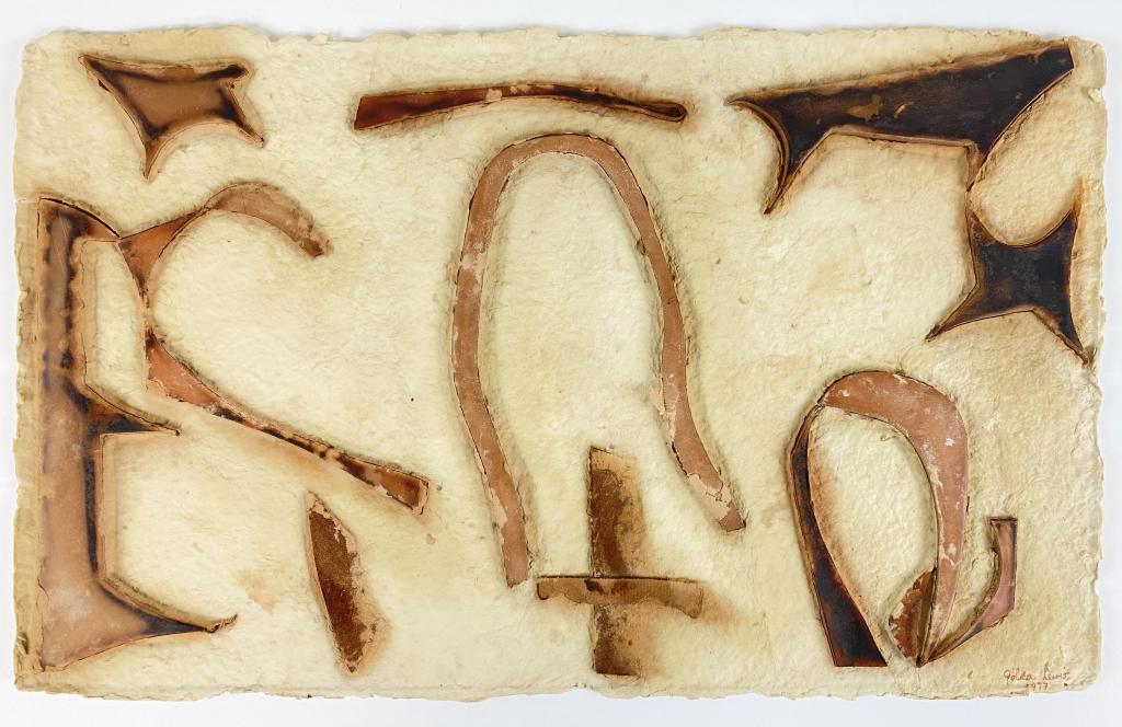 Golda Lewis Mixed Media On Hand Woven Paper 1977 (1 of 3)