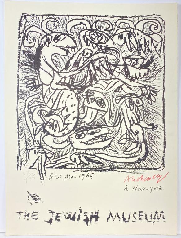 Pierre Alechinsky The Jewish Museum 62/125 (1 of 4)