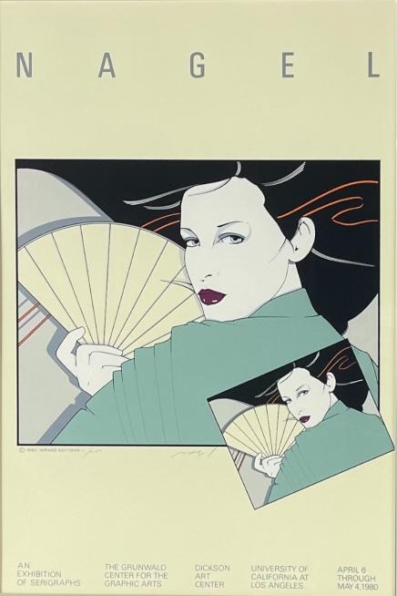 Patrick Nagel "Grunwald" Screenprint 2/250 (1 of 4)