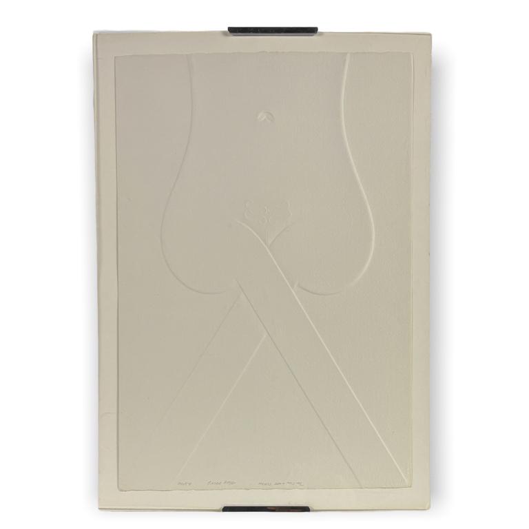 Omar Rayo "Please Don't Miss Me" Intaglio #20/50 (1 of 3)