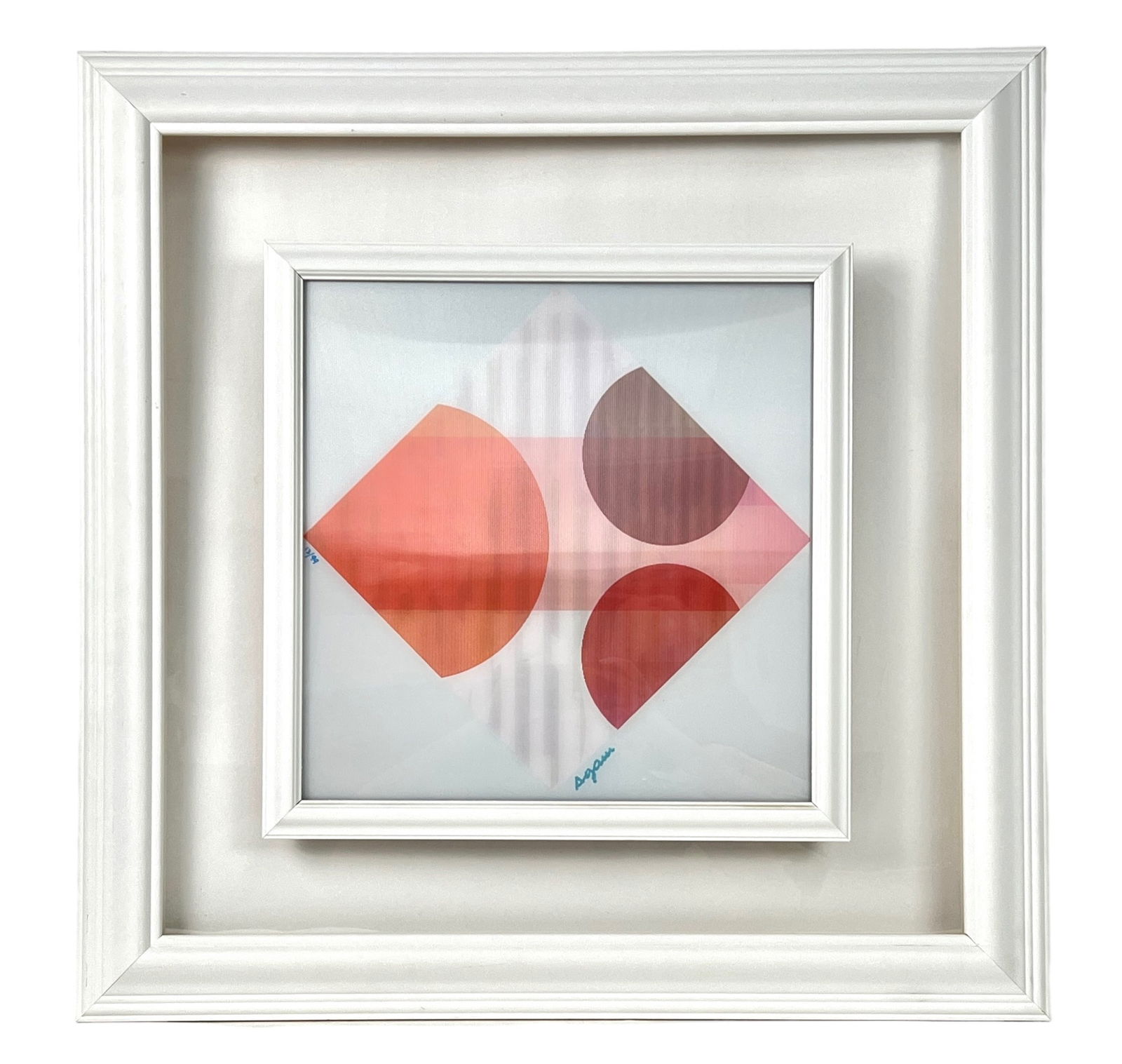 Yaacov Agam "Contradiction" Agamograph (1 of 7)