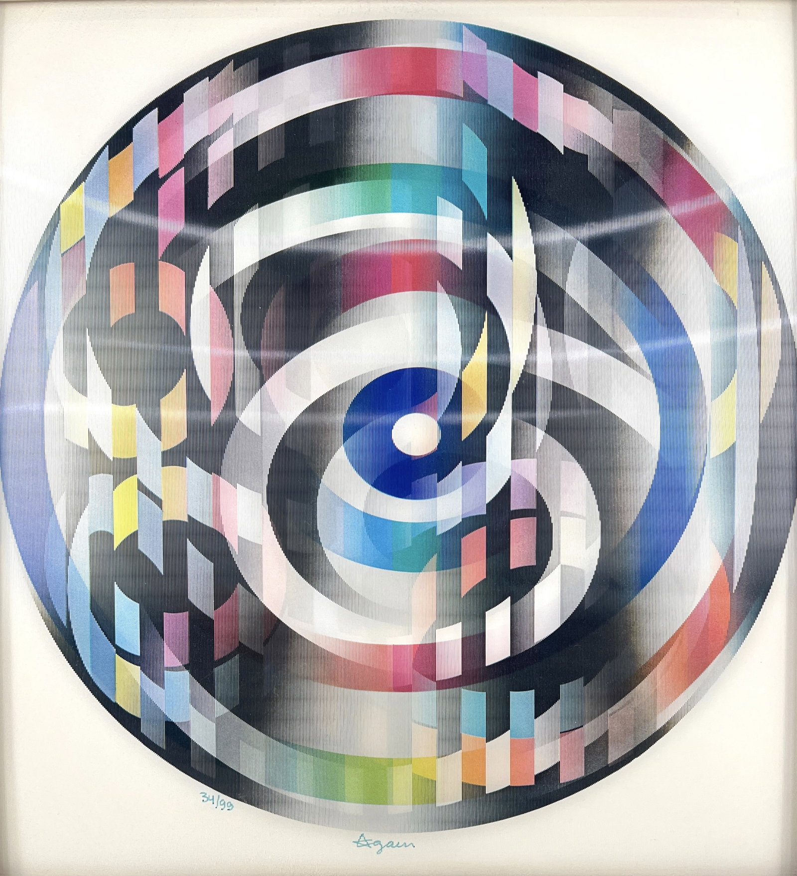 Yaacov Agam Kinematic Composition Agamograph (1 of 7)