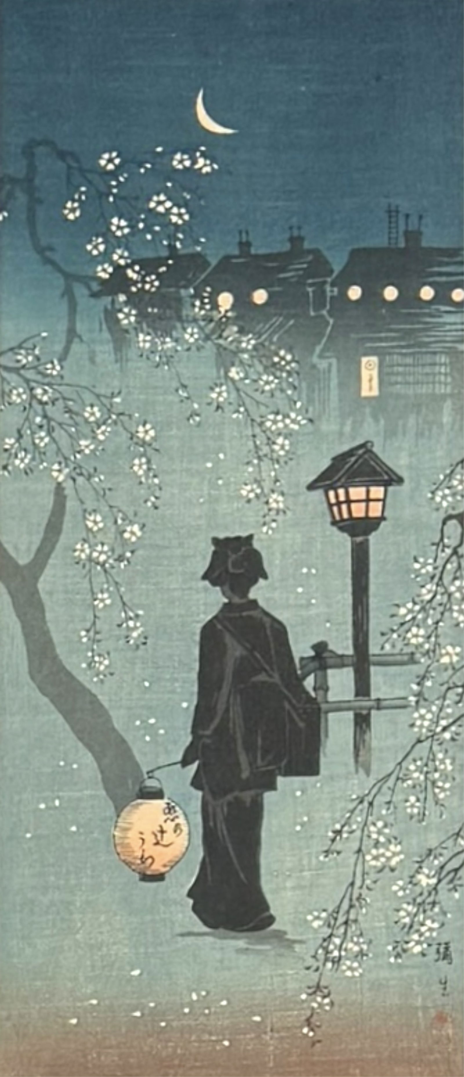 Takahashi Shotei "Spring Evening" Woodblock Print (1 of 3)