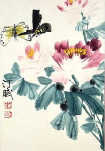 Luo Dingfu Chinese Watercolor 20th Century: Image: 13" x 9" Frame: 17" x 13" Condition: Good Artist BIo: Luo Dingfu, also known as Luo Zhongli, is a prominent contemporary Chinese artist renowned for his paintings that capture the essence of ru