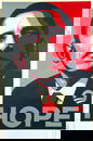Shepard Fairey "Hope" Barack Obama Lithograph