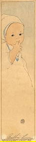 Bertha Lum Arts & Crafts Woodblock Print (1 of 5)