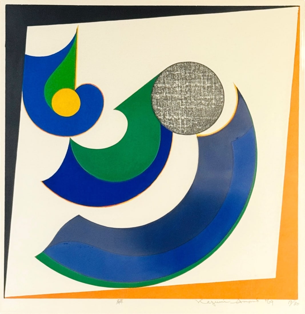 Amano Kazumi "Disjoint" Woodblock Print (1 of 7)