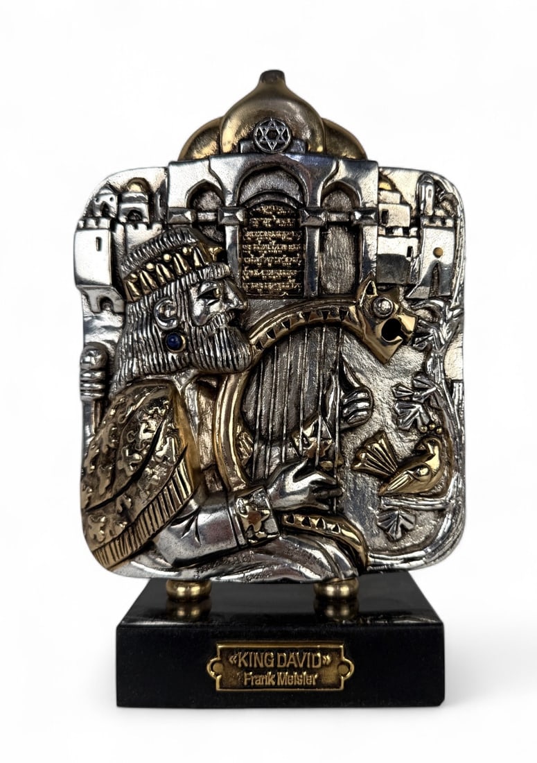 Frank Meisler "King David" Judaica Plaque (1 of 4)