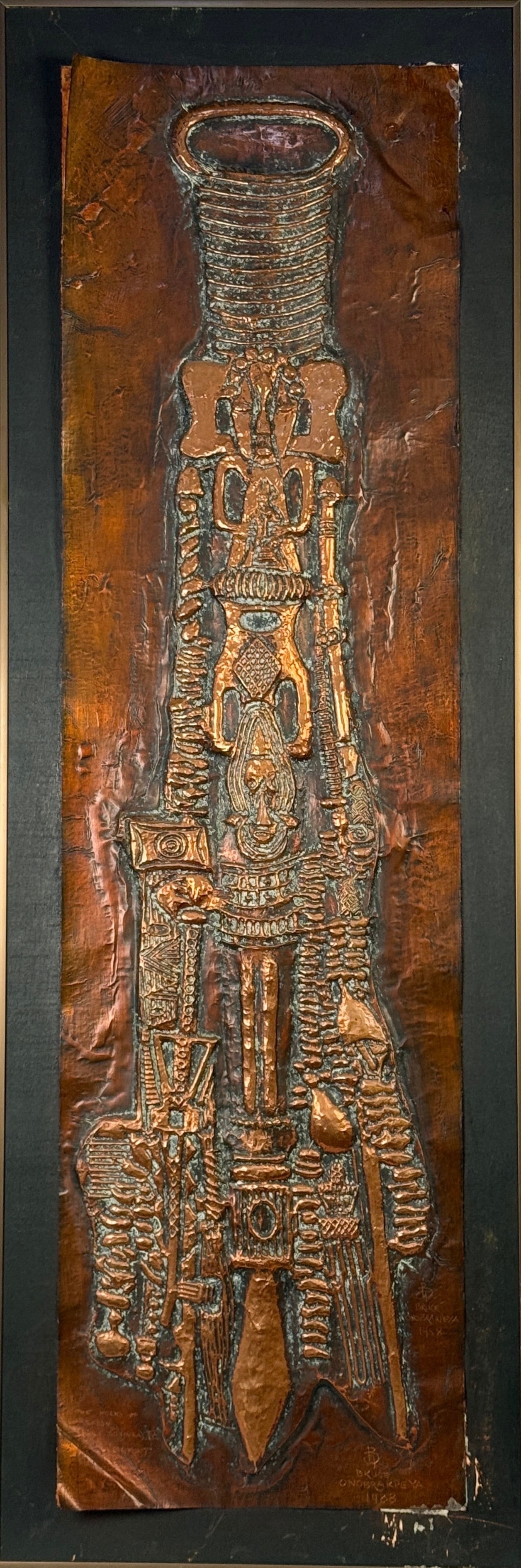 Bruce Onobrakpeya "The Horns of Freedom" Copper Panel (1 of 6)