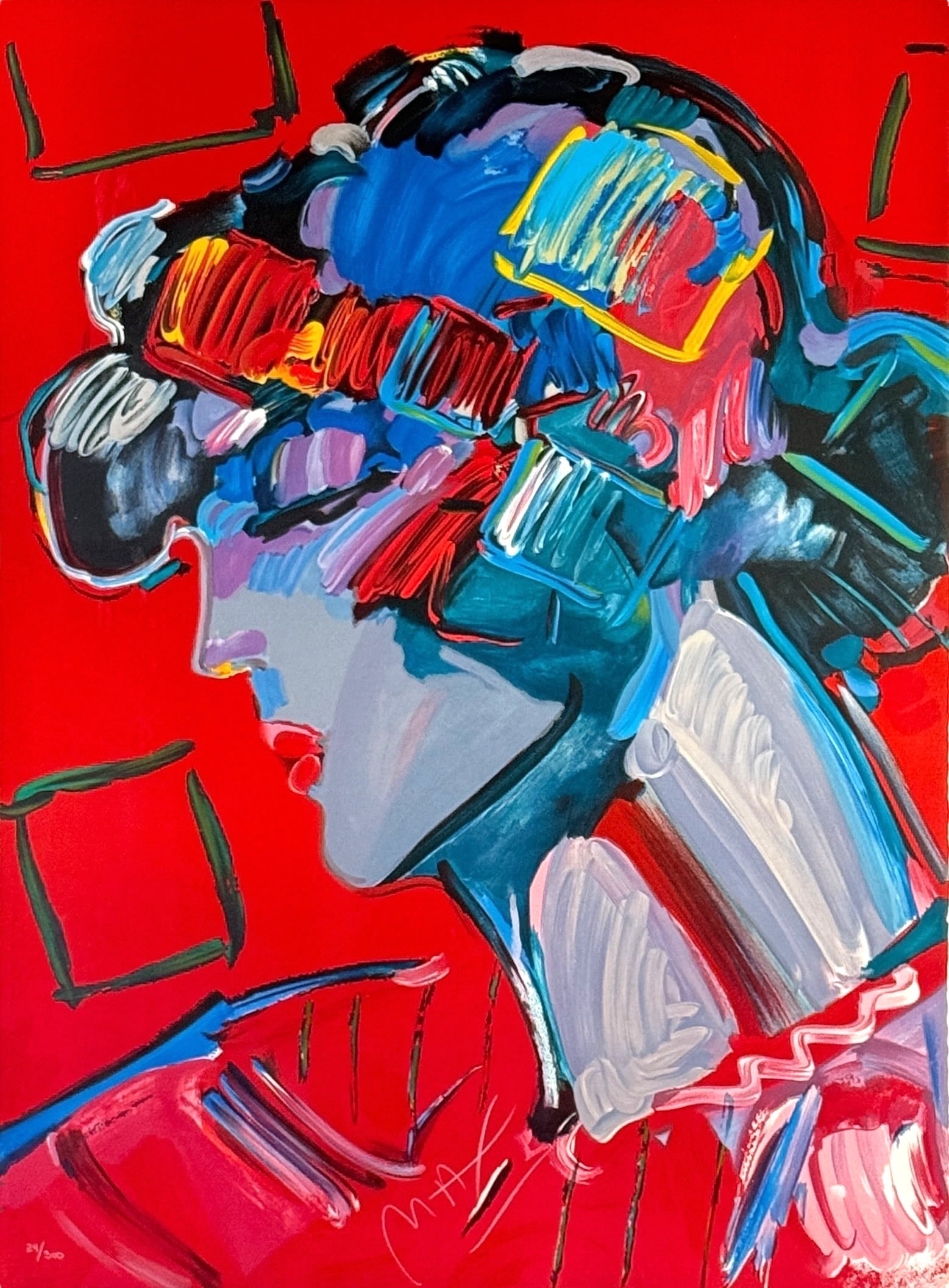 Peter Max "Crimson" Lithograph (1 of 7)