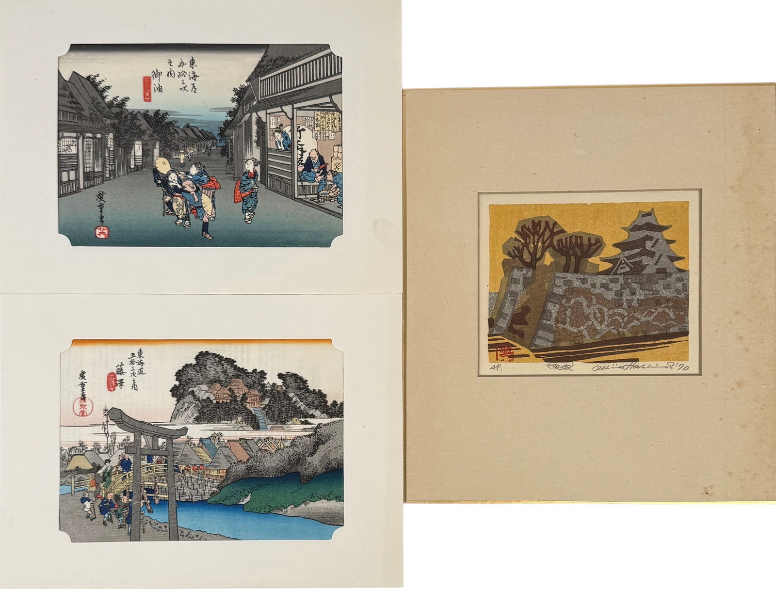 (3) Japanese Woodblocks (1 of 8)
