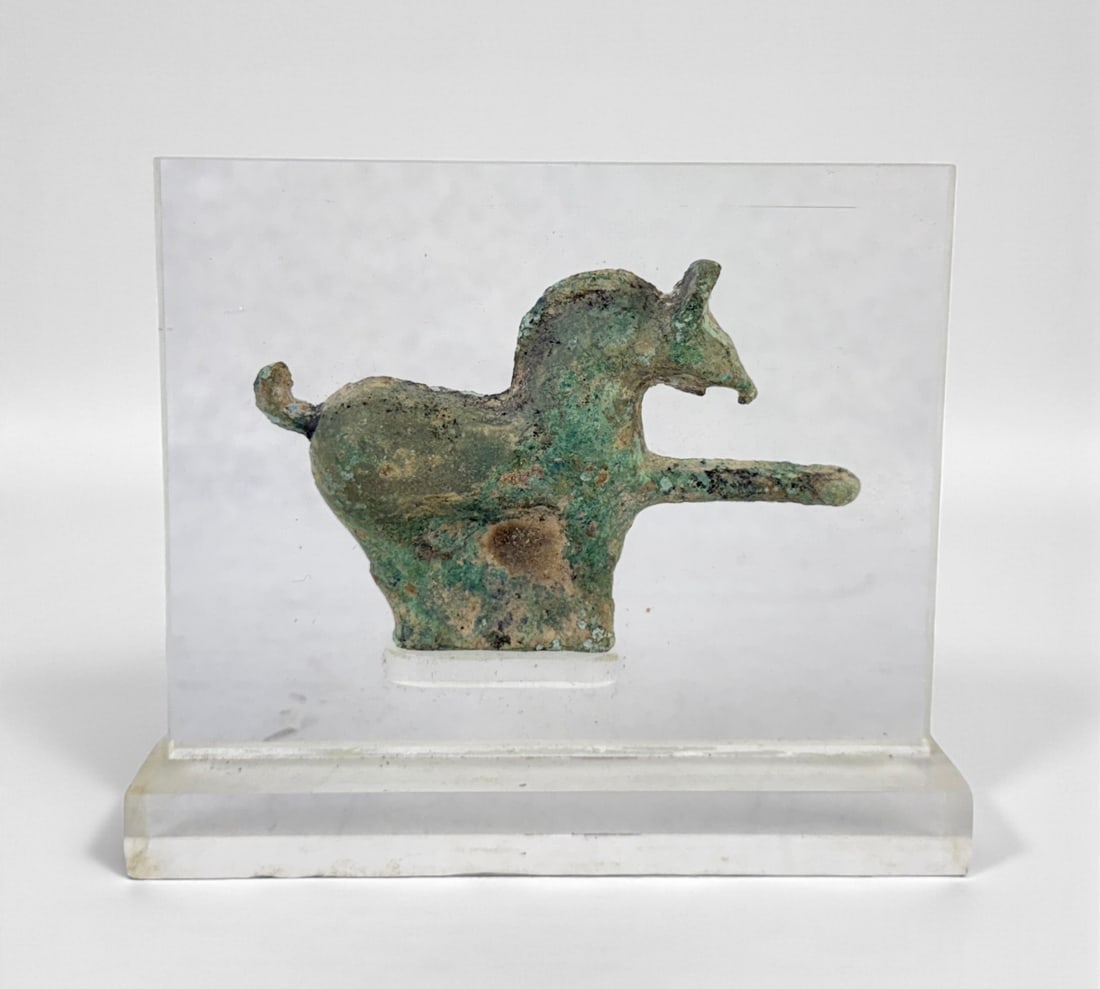 Ancient Asian Bronze Belt Hook In The Form of a Horse (1 of 4)