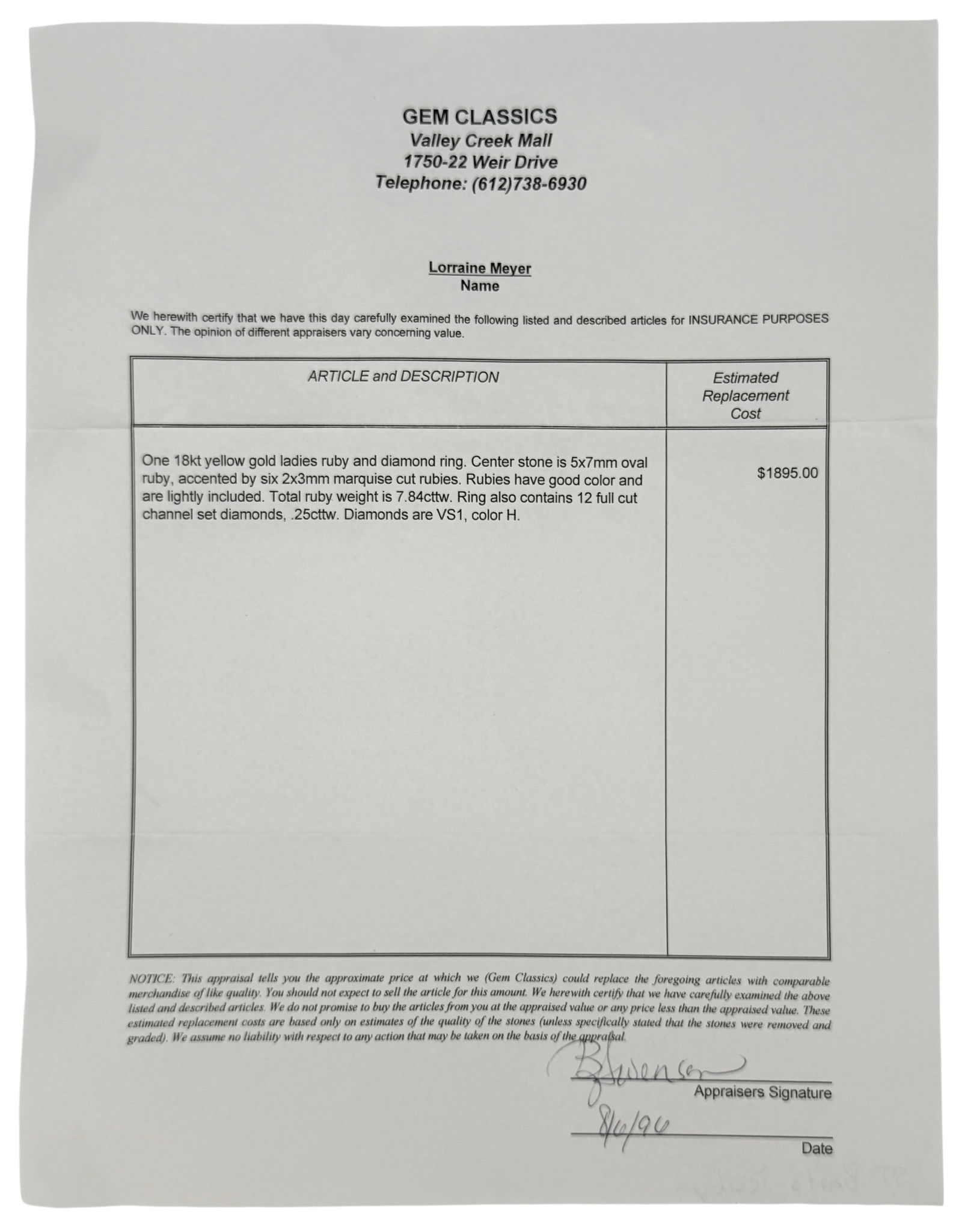 7.84CTTW Ruby Ring Set in 18K Gold - 5