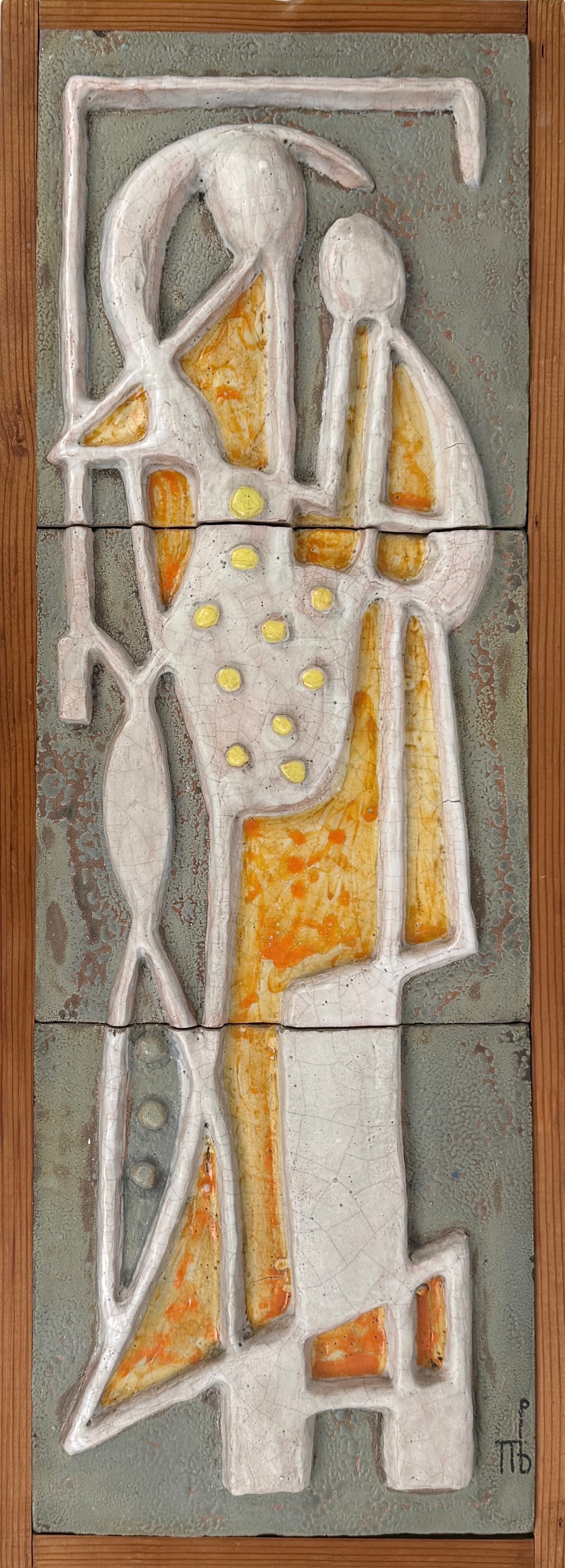 Panos Valsamakis 'Two Musicians' Ceramic Tile Mosaic: Signed by Artist Lower Right. Dimensions: 31 1/4" x 11 1/4" Condition: Crazing to the glazing throughout; otherwise in good condition. Artist Bio: Born in