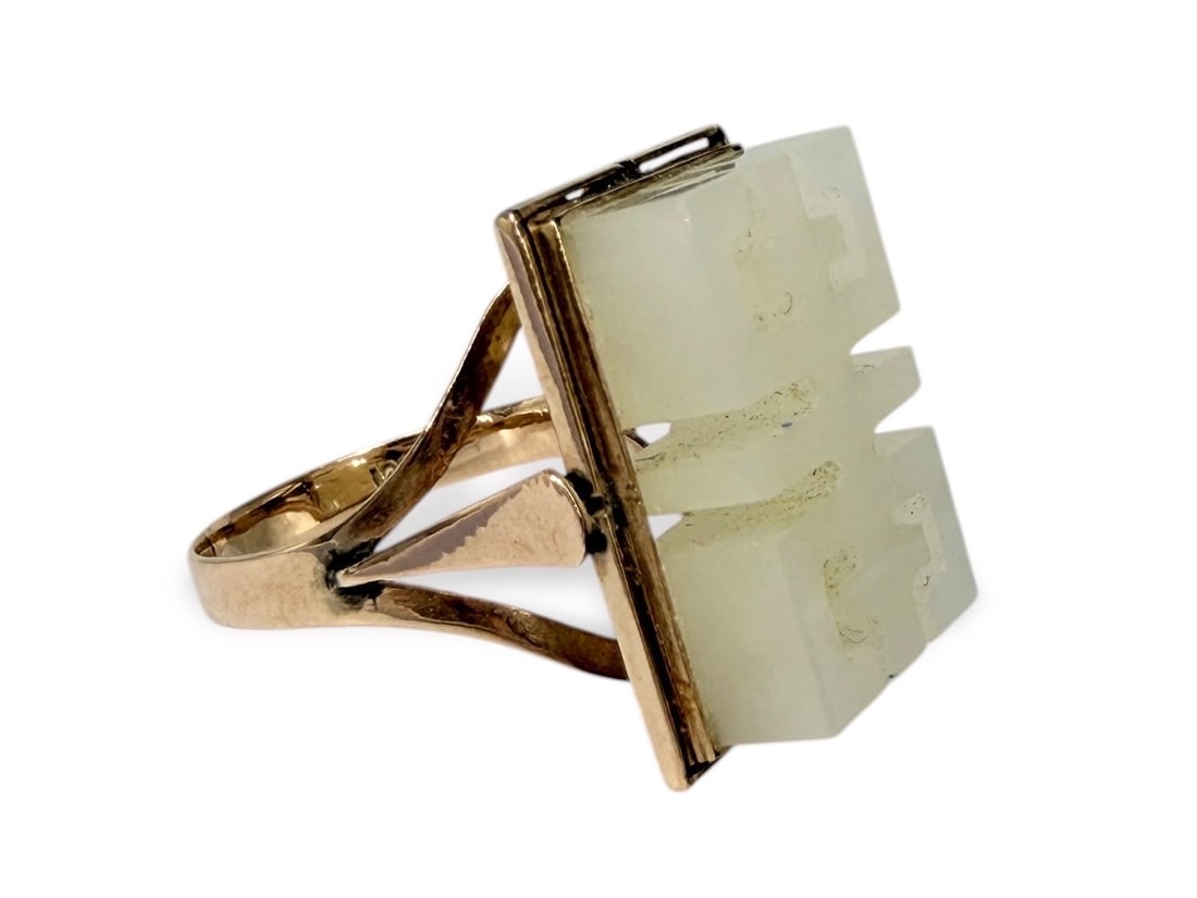 10K Gold & Jade Ring - 2