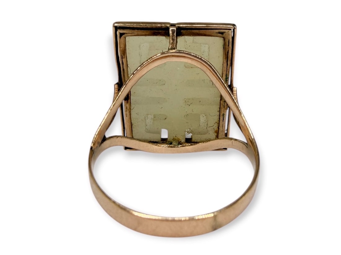 10K Gold & Jade Ring - 3