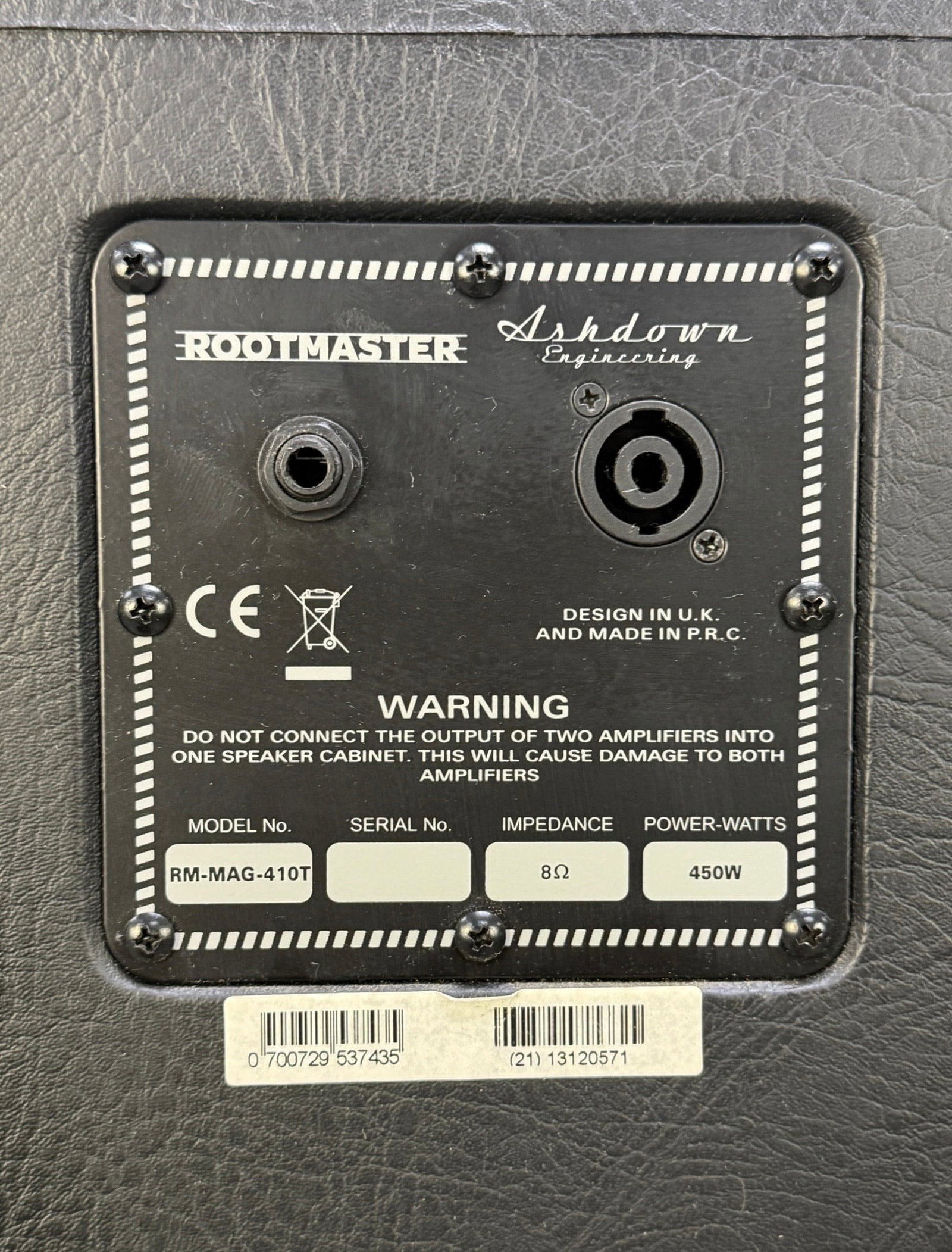 (2) Vox Guitar Amplifiers - 5