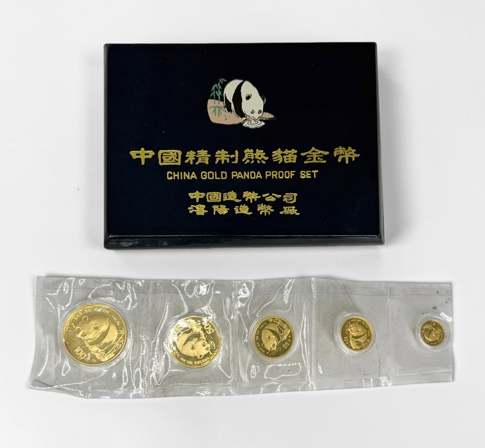 1987 Chinese Gold Panda Proof Set – Complete 5-Coin Set: 1987 Chinese Gold Panda Proof Set, featuring all five original coins issued by the People’s Republic of China. Struck in .999 fine gold.