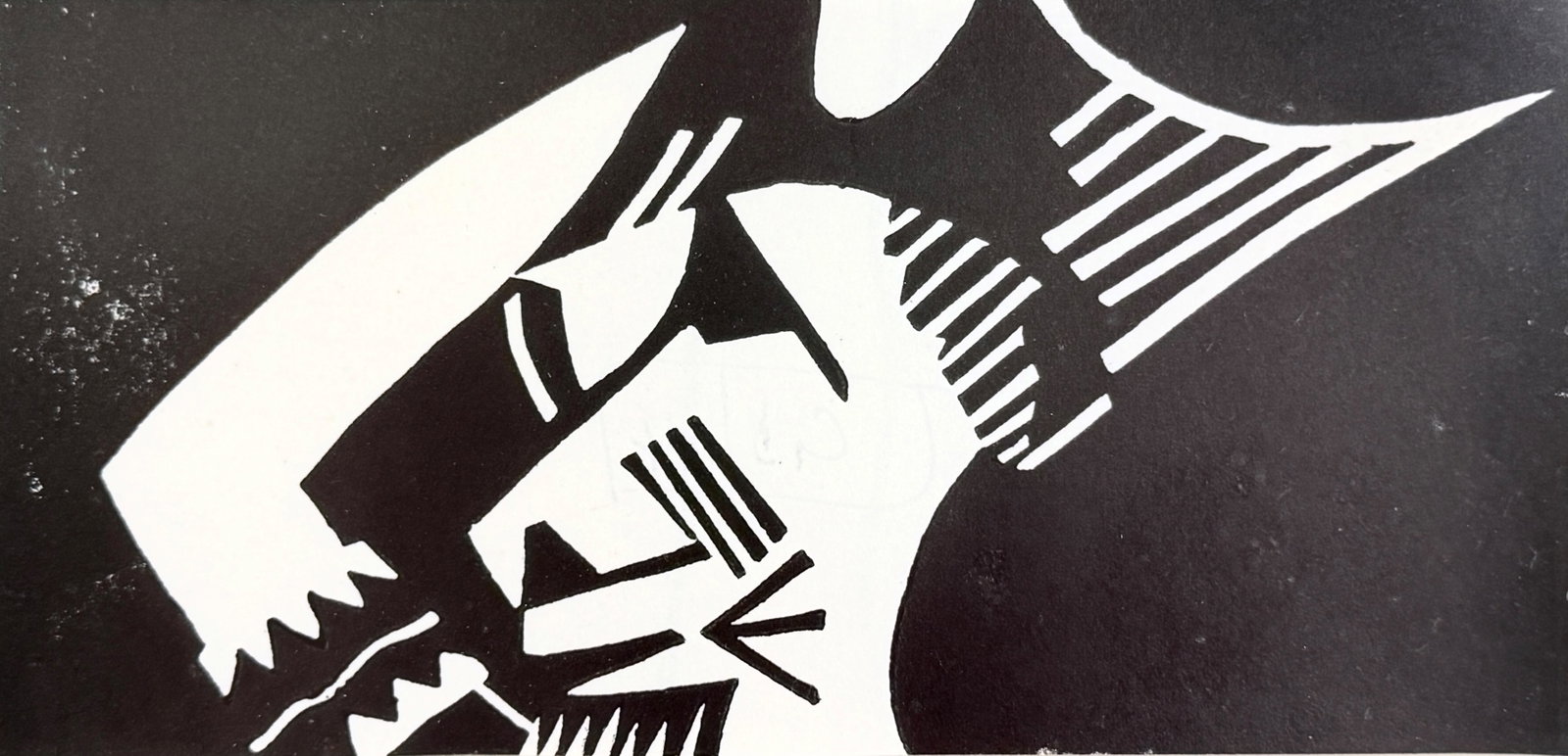 Uche Okeke "The Bonsue Dancer" Linocut (1 of 5)