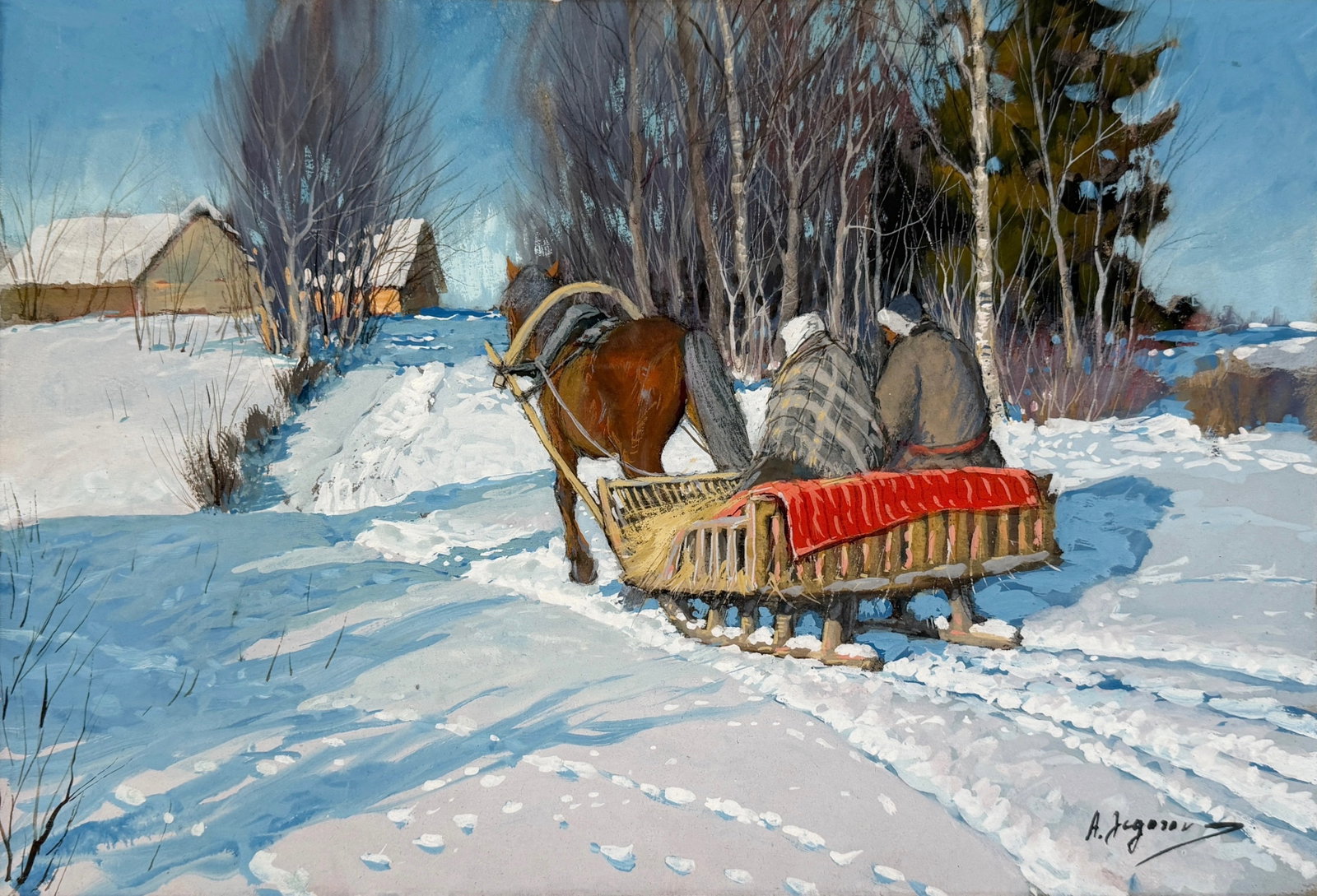 Andrei Afanasievich Egorov 'Sleigh Ride' Gouache on Paper: Signed by the artist in the lower right. The painting is unframed but mounted on thick paper. Image: 13" x 19" Condition: Wear to the edges of the paper. Pain