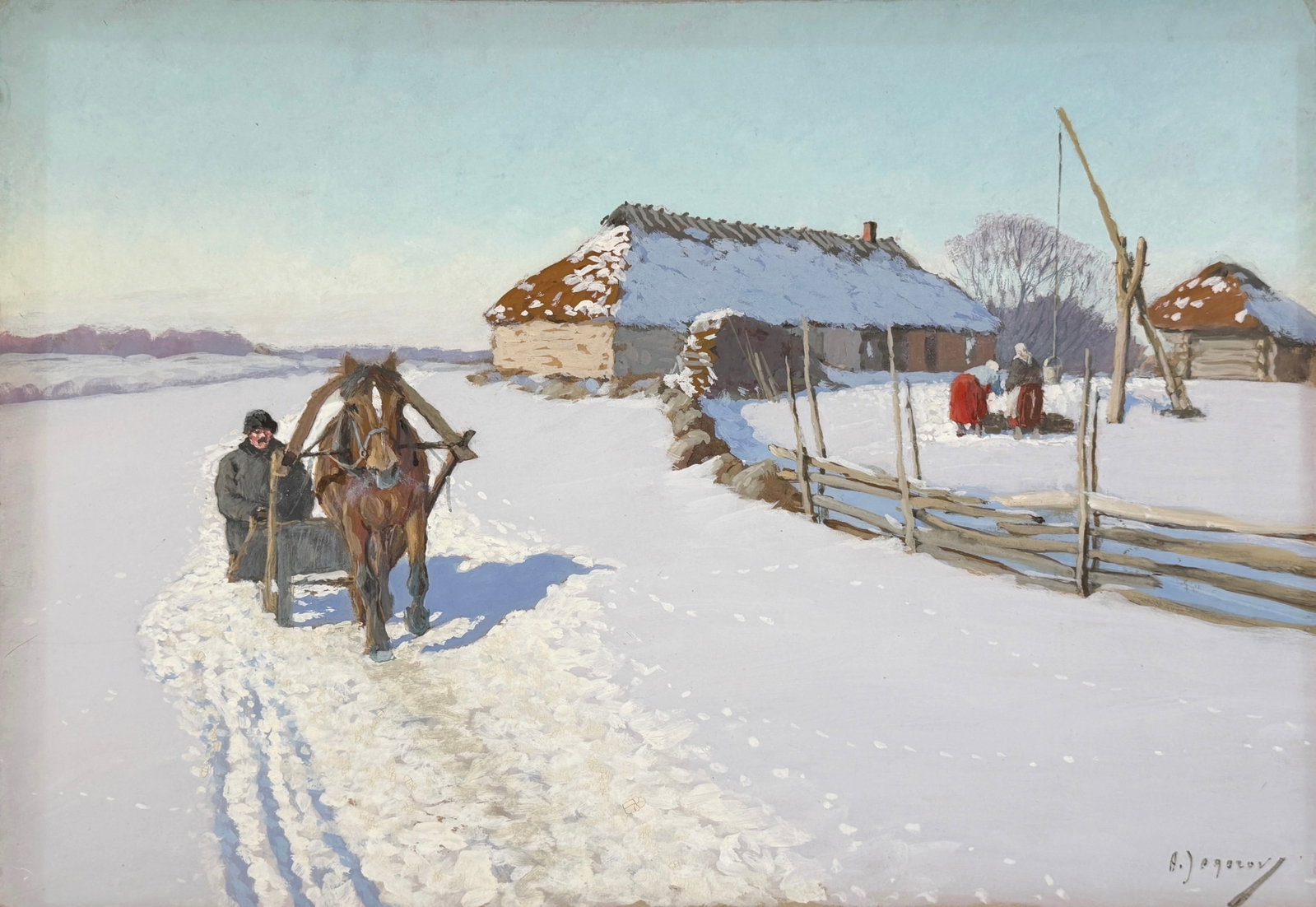 Andrei Afanasievich Egorov 'Winter Farmland' Gouache on Board: Signed by the artist in the lower right. The image is unframed. Image: 13 3/4" x 20" Condition: There is wear to the edges, concentrated in the corners. Acid 