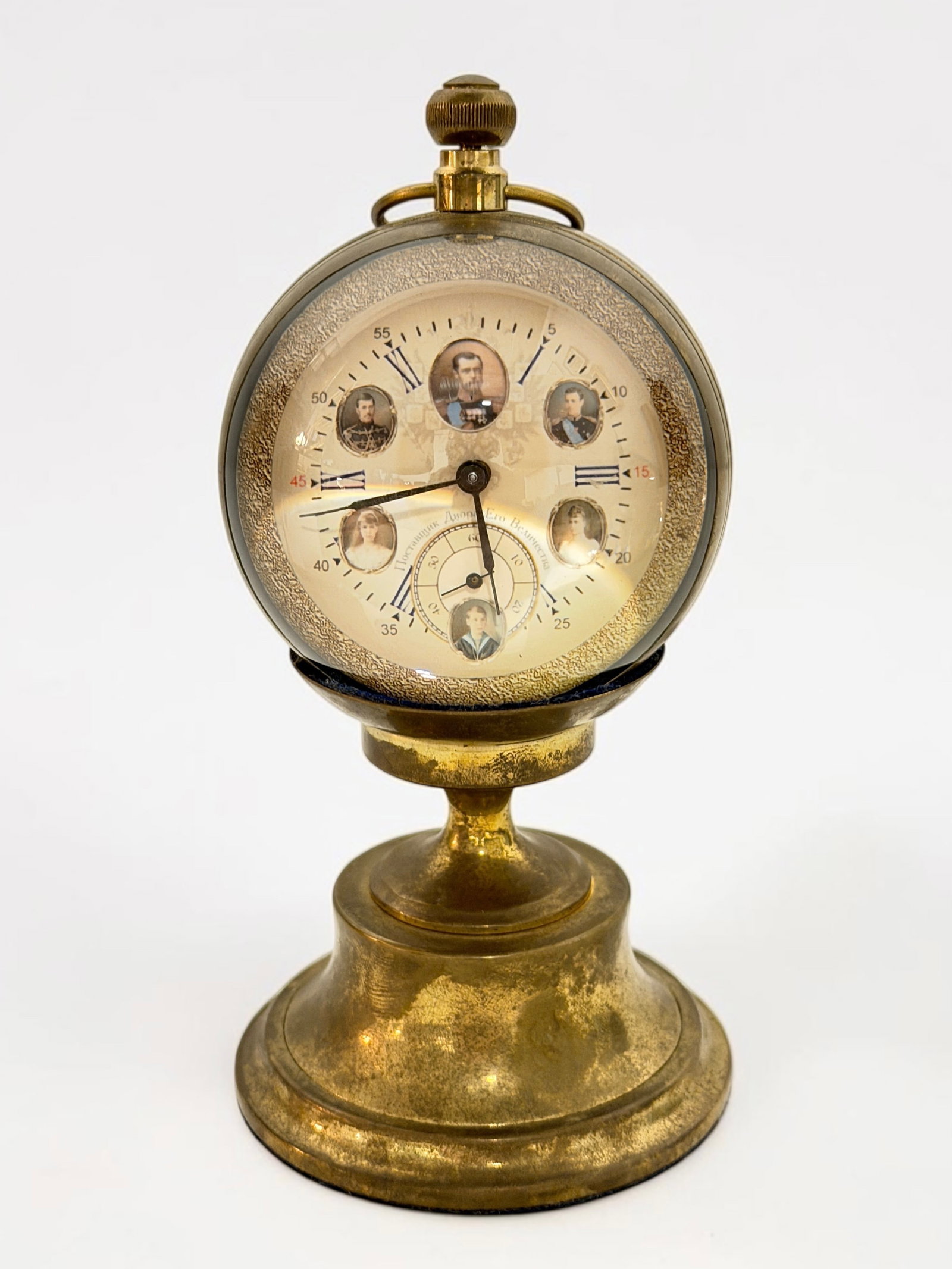 Antique Russian Imperial Romanov Glass Desk Clock: Dimensions: 6 1/2" x 3" Condition: The clock needs maintenance to be fully functional. Tarnishing of brass elements. 