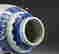 item-121817514=11
