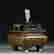 item-121817530=3