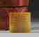 item-121817533=8