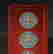 item-121817599=4